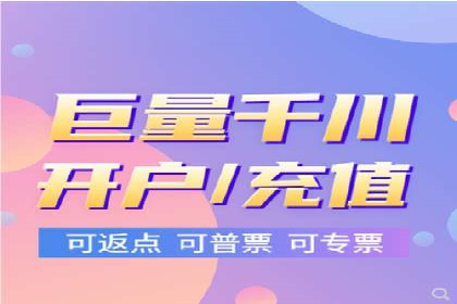 信息流优化工具推荐与应用