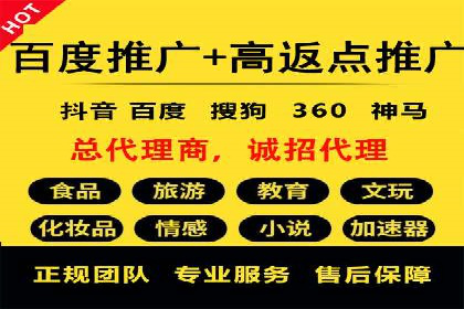 小红书信息流案例：食品行业如何借助信息流实现品牌升级