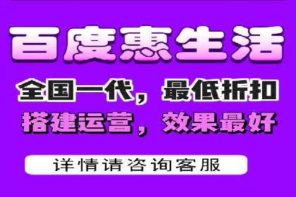 SEM代理的优化策略及成功案例